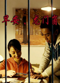 久久精品隔壁老王影院
